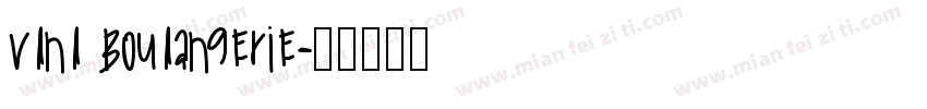 VLNL Boulangerie字体转换